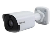 Videosec IP kamera IPW-2122-40C