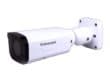 IP kamera Videosec IPW-2322-28Z